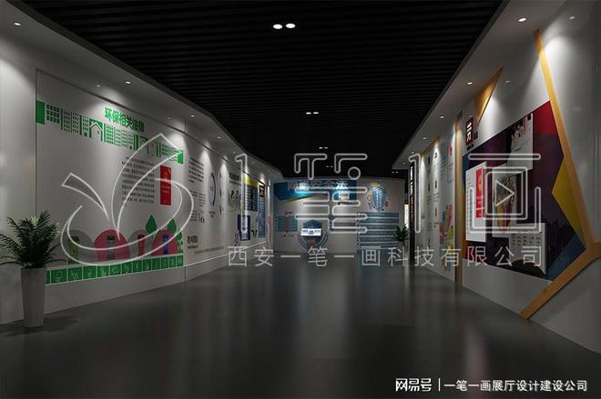 学校多媒体法治教育基地建设_量身定制新葡京娱乐城法治教育基地方案设计_(图6)