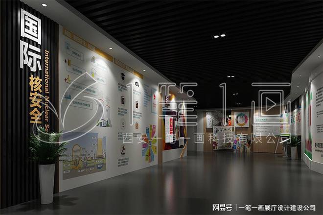 学校多媒体法治教育基地建设_量身定制新葡京娱乐城法治教育基地方案设计_