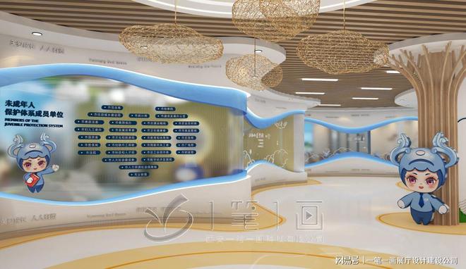 学校多媒体法治教育基地建设_量身定制新葡京娱乐城法治教育基地方案设计_(图8)