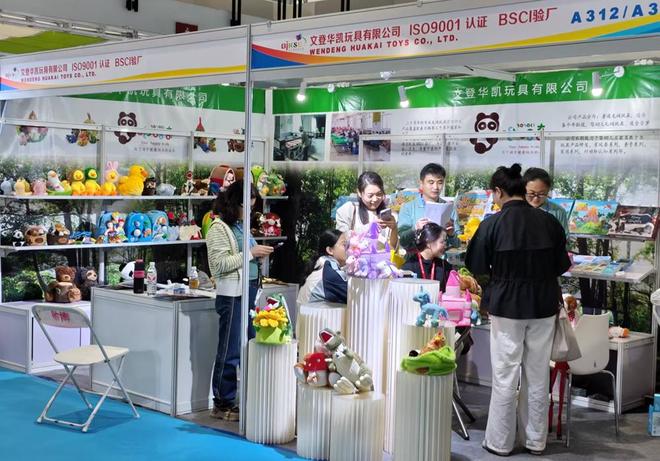 ——第27届北京国际幼教展精彩纷呈新葡京博彩展示新品 “育”见未来(图3)
