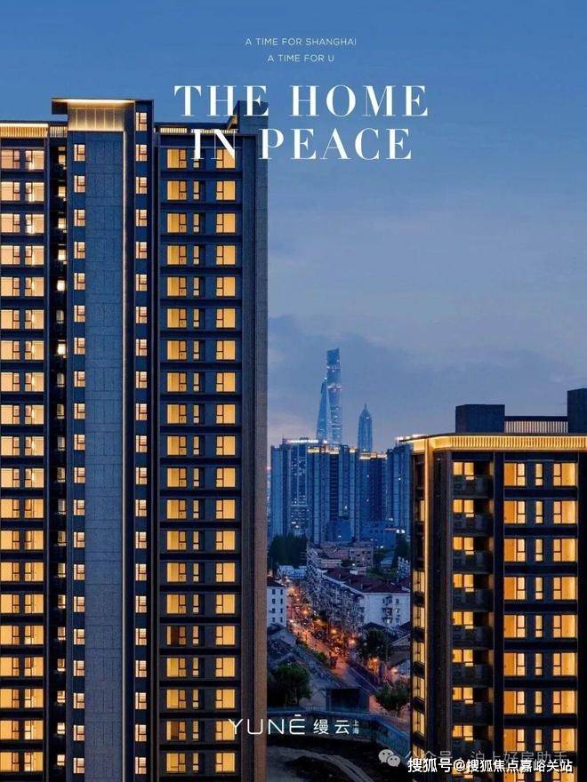 )-欢迎您-小区环境-户型-价格-地址-周边配套售楼处电话-交房时间澳门新葡京app缦云上海(售楼处)网站-缦云上海销售中心(营销中心(图6)