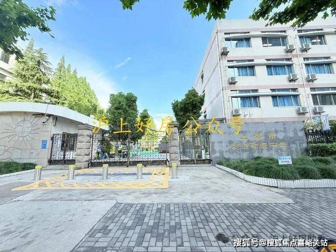 )-欢迎您-小区环境-户型-价格-地址-周边配套售楼处电话-交房时间澳门新葡京app缦云上海(售楼处)网站-缦云上海销售中心(营销中心(图15)