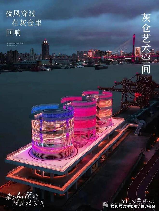 )-欢迎您-小区环境-户型-价格-地址-周边配套售楼处电话-交房时间澳门新葡京app缦云上海(售楼处)网站-缦云上海销售中心(营销中心(图23)