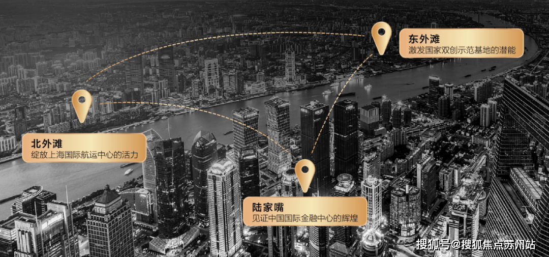 售楼中心欢迎您2025楼盘评测-房价户型商圈配套澳门新葡京缦云上海（售楼处）首页网站-缦云上海(图16)