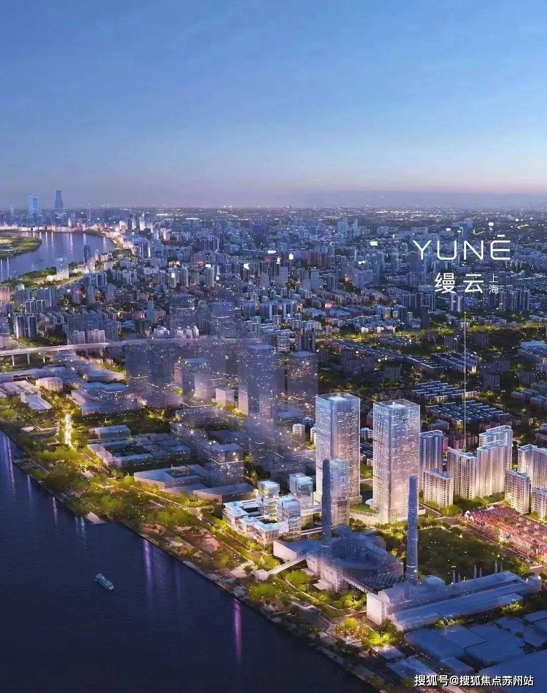 售楼中心欢迎您2025楼盘评测-房价户型商圈配套澳门新葡京缦云上海（售楼处）首页网站-缦云上海(图24)