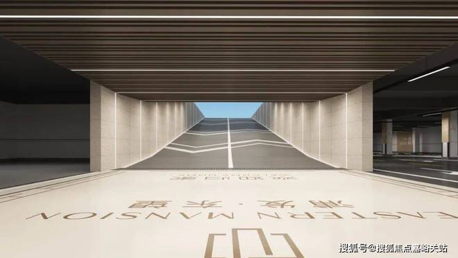 楼处发布:浦发上品以品质铸就传奇!新葡京娱乐场app聚焦浦发上品售(图12) 楼处发布:浦发上品以品质铸就传奇!新葡京娱乐场app聚焦浦发上品售(图12)