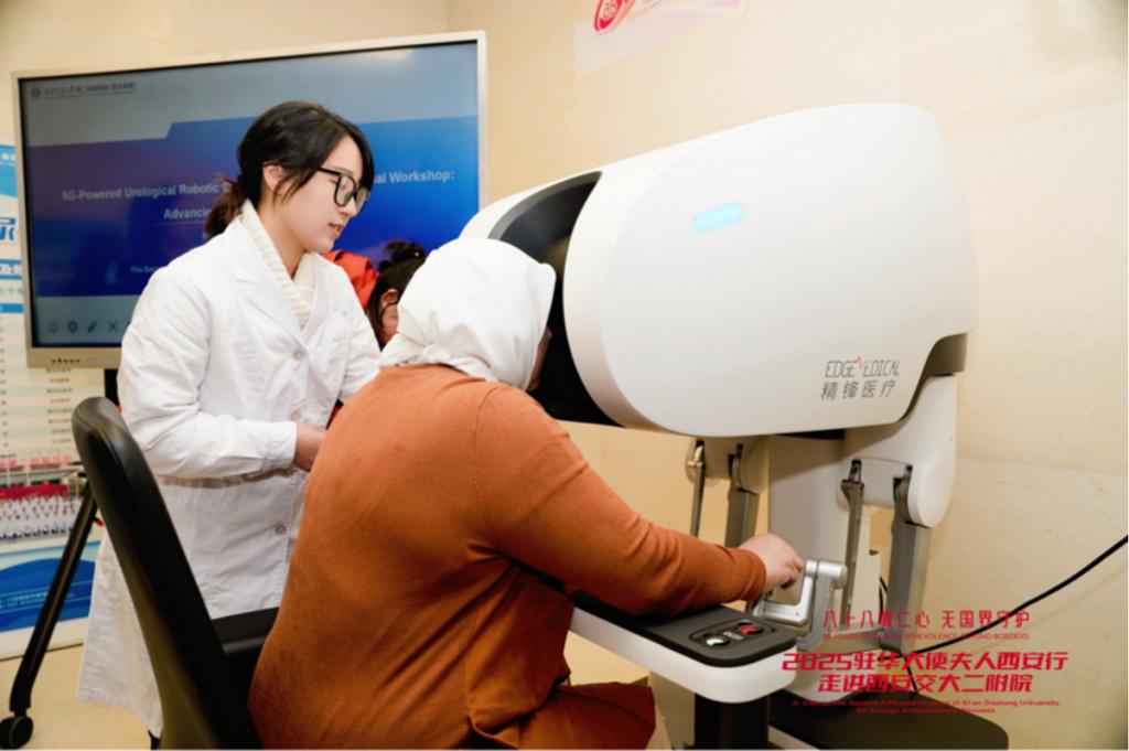 西安行走进西安交大二附院澳门新葡京驻华大使夫人(图4)