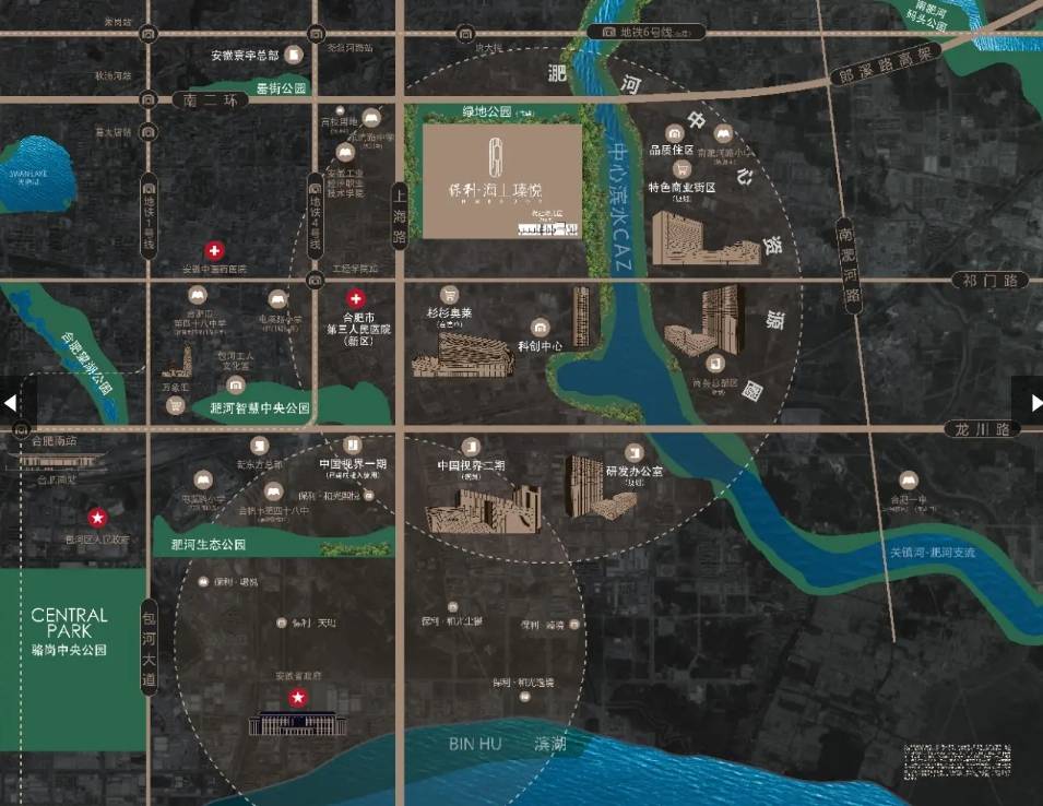 瑧悦楼盘怎么样？值得买吗？新葡京娱乐城包河区保利海上