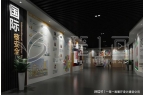学校多媒体法治教育基地建设_量身定制新葡